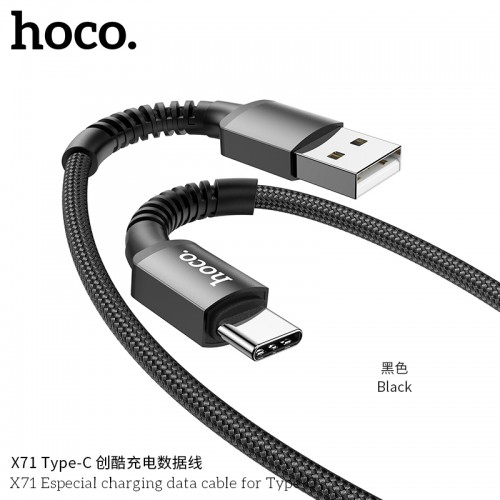 X71 Especial Charging Data Cable for Type-C